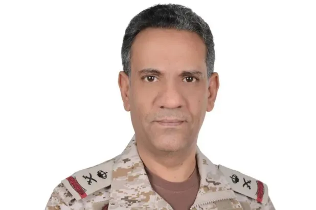 Coalition Destroys Ballistic Missile Fired by Houthis at Riyadh