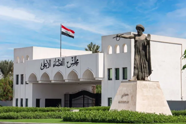 French ISIS Suspects Stand Trial in Iraq