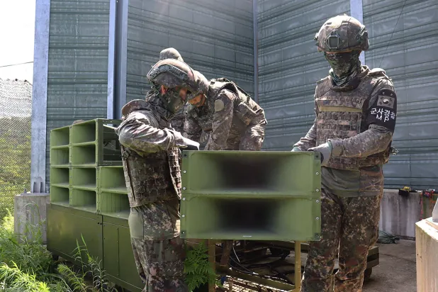 Explosion Injures 3 South Korean Military Officers in Border Area with North Korea