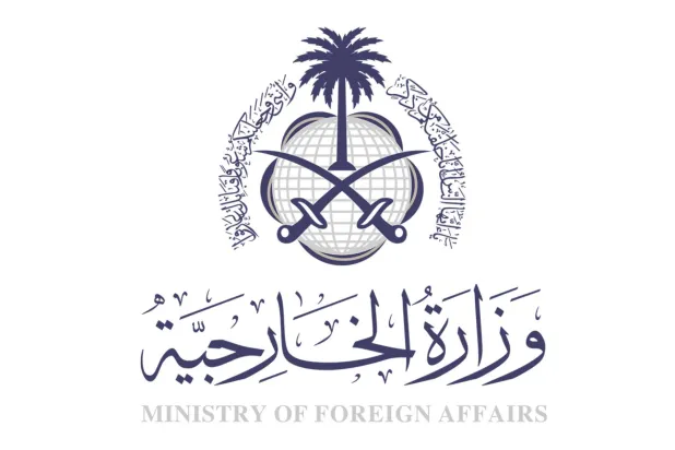Saudi Arabia Condemns Israeli Official, Settlers’ Storming of Al-Aqsa Courtyards