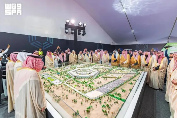 Saudi Arabia Advances Data and AI Leadership, Promotes Responsible Use for Humanity