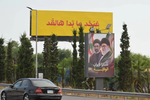 What’s Left of Hezbollah Two Years after the War?