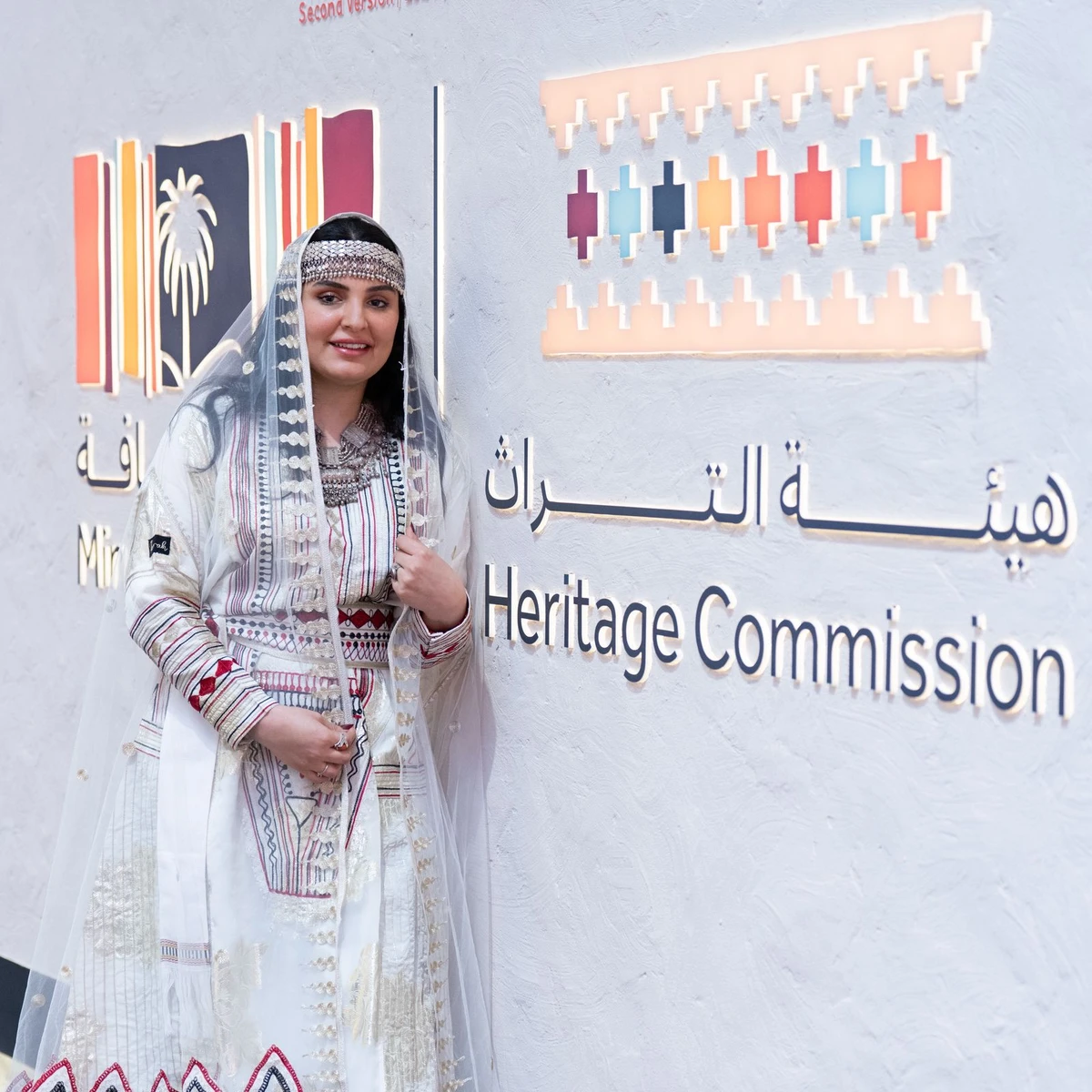 Reviving tradition: Young Saudis modernize regional fashion