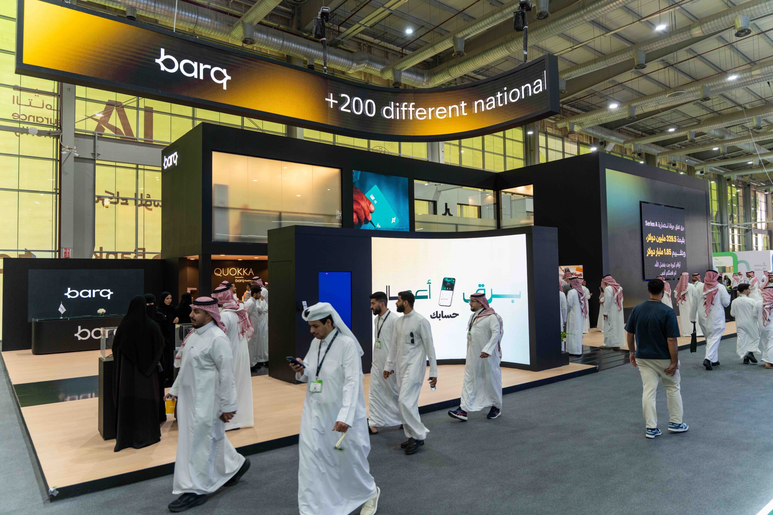 Saudi fintech barq closes $329.5m series A funding round