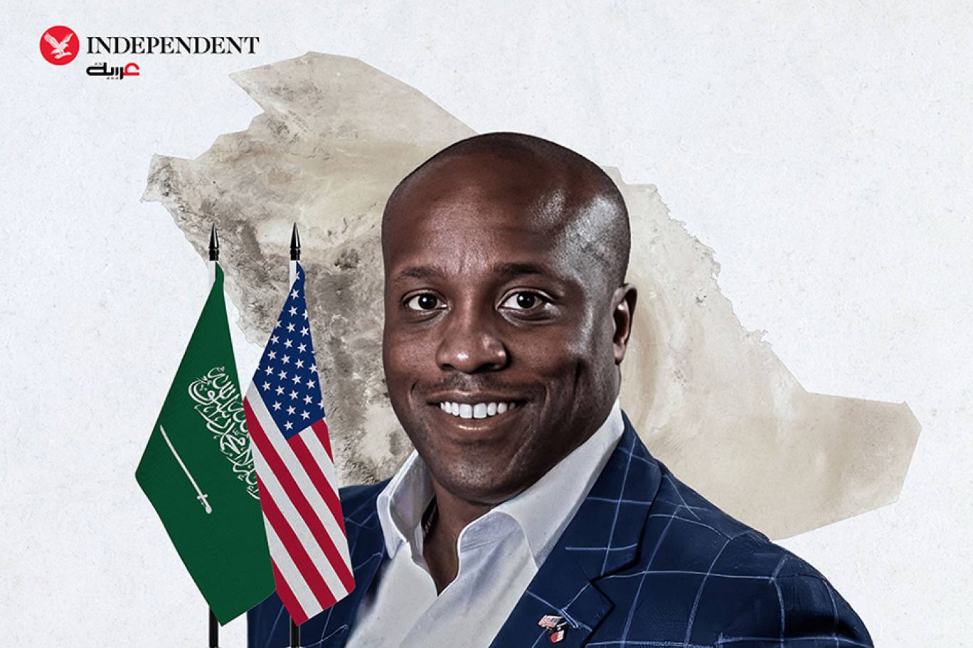 Who is the upcoming American ambassador to Saudi Arabia?
