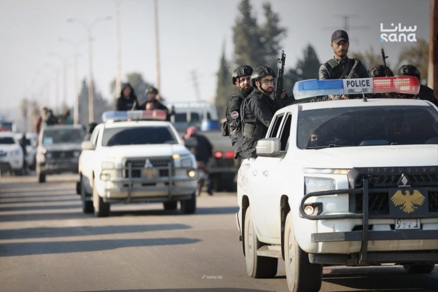 Three security personnel killed in southern Syria operation