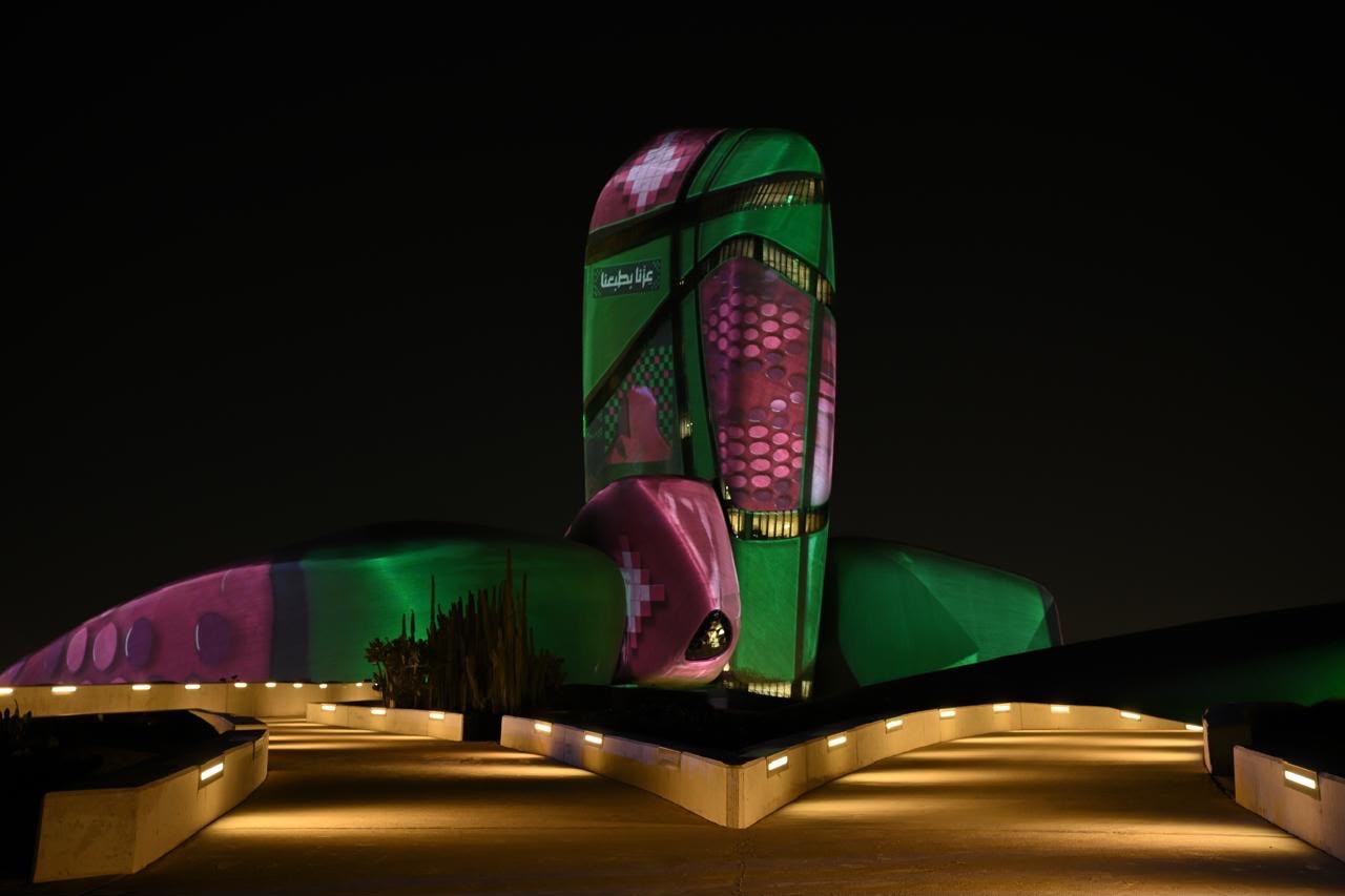 Ithra unveils 36 experiences for Saudi National Day