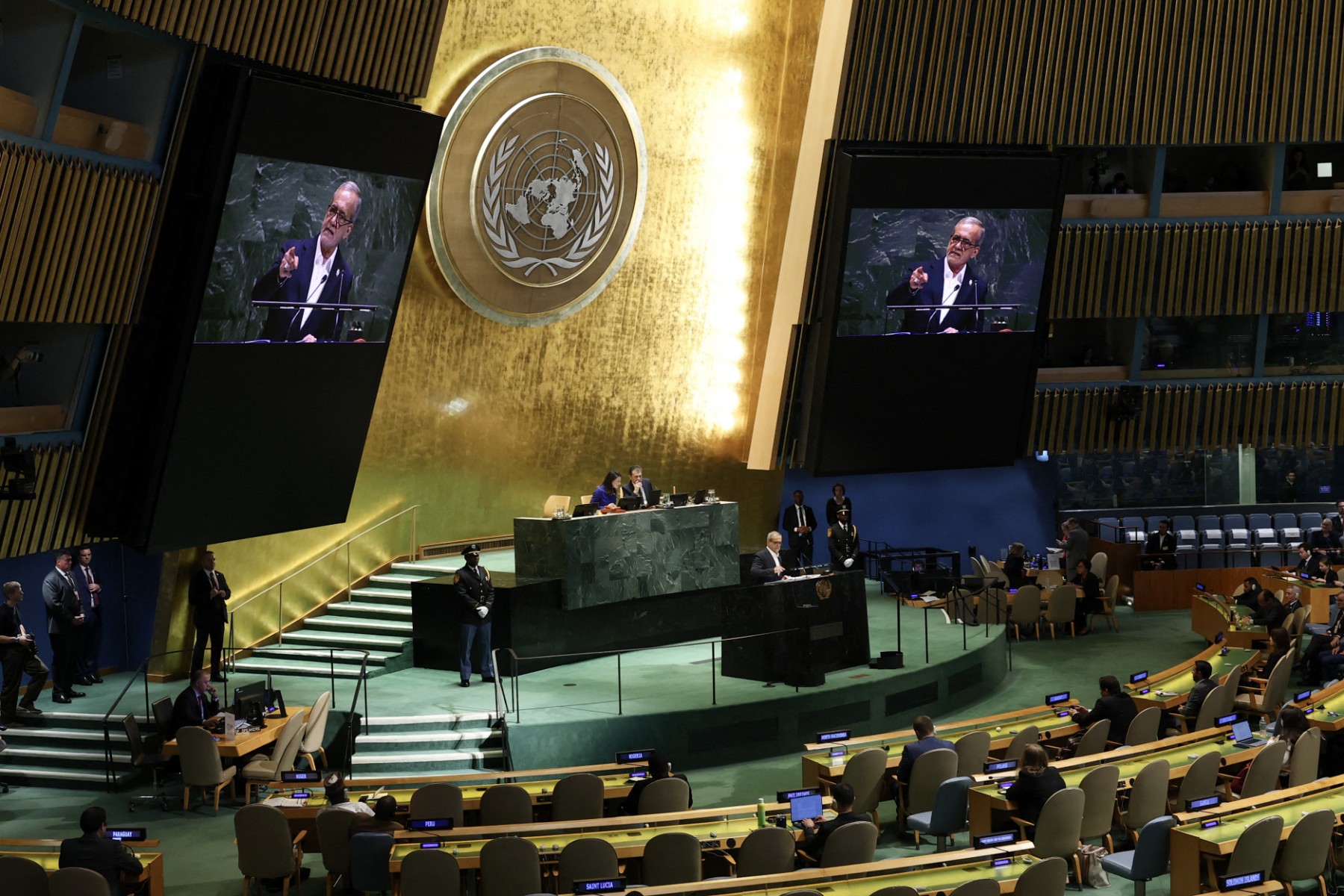 US allows Iran delegation to attend UN assembly: official
