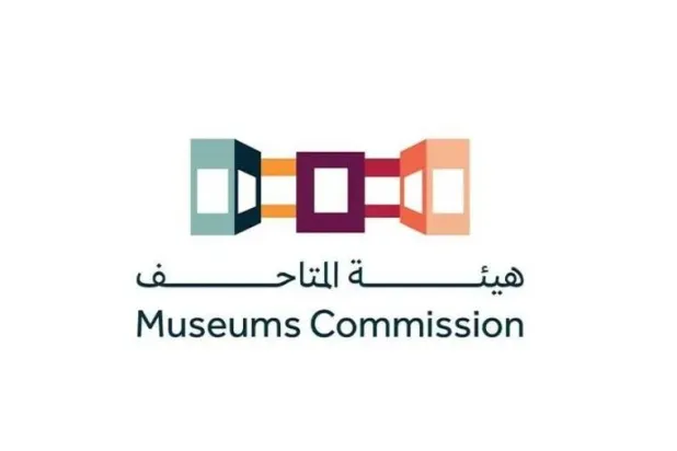 Museums Commission Marks Saudi National Day with Cultural Programs