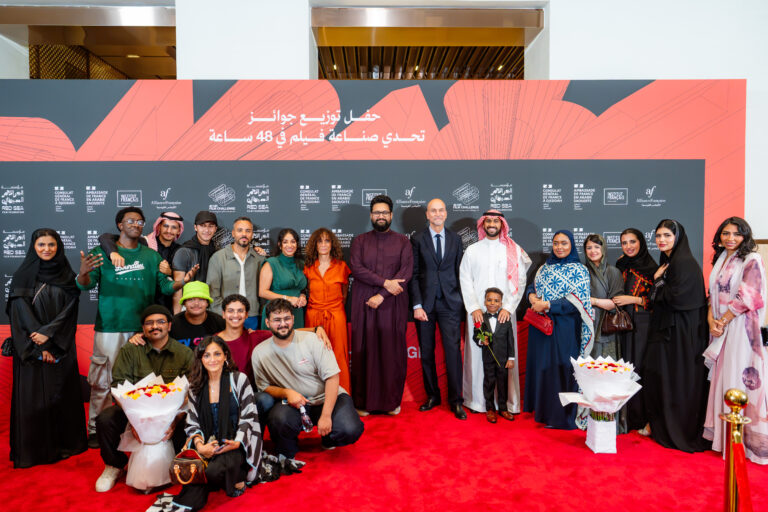 ‘Raseef 17,’ ‘Anis Al-Rouh’ win Red Sea’s 48-Hour Film Challenge