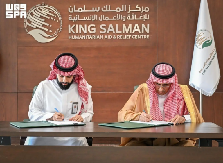 Saudi Arabia to support orphans in Djibouti