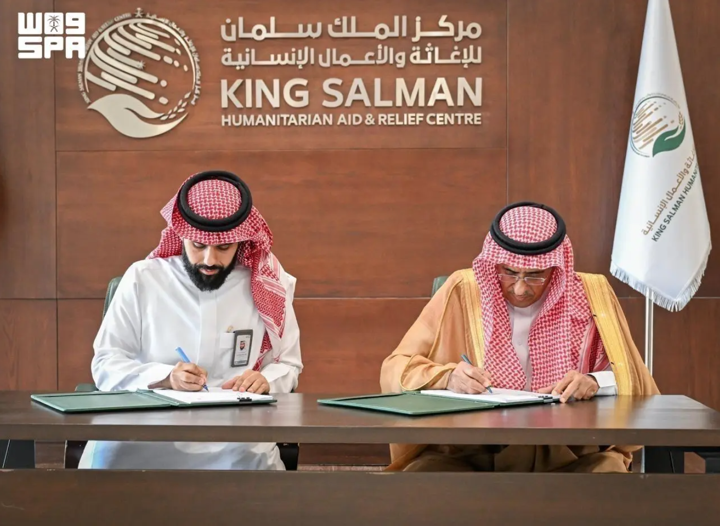 Saudi Arabia to support orphans in Djibouti