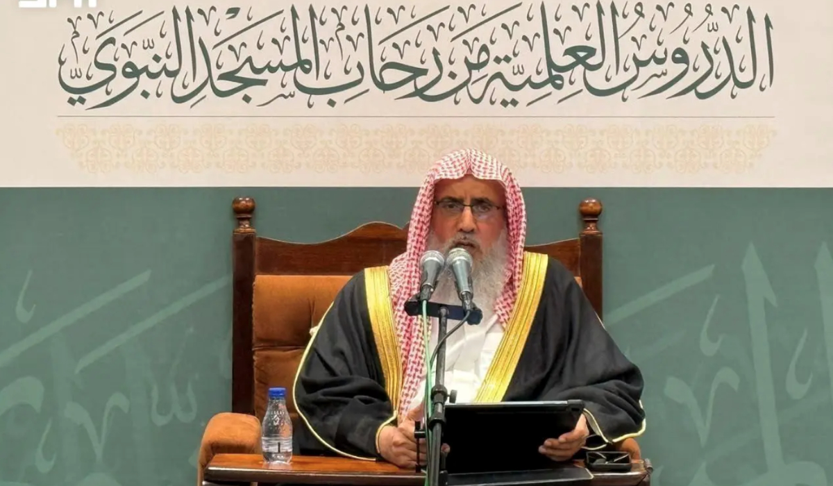 Presidency of Religious Affairs expands global digital broadcasts