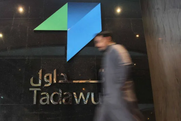 Saudi Sukuk, Bonds Gain New Route to Liquidity