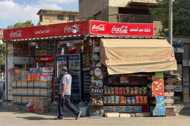 IMF: Egypt Absorbs Economic Shocks of War