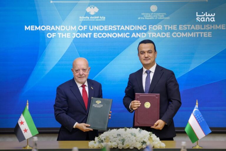 Syria, Uzbekistan sign MoU to strengthen economic and trade ties 