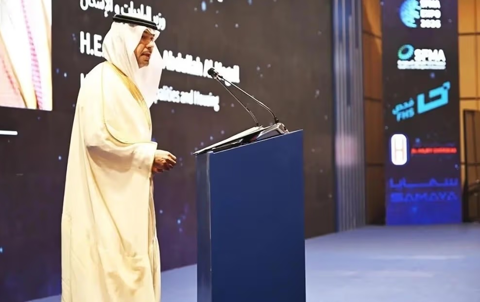 Saudi facility management market surpasses $50bn, driven by smart cities