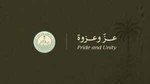 Diriyah marks Saudi National Day with celebrations highlighting King Abdulaziz’s legacy