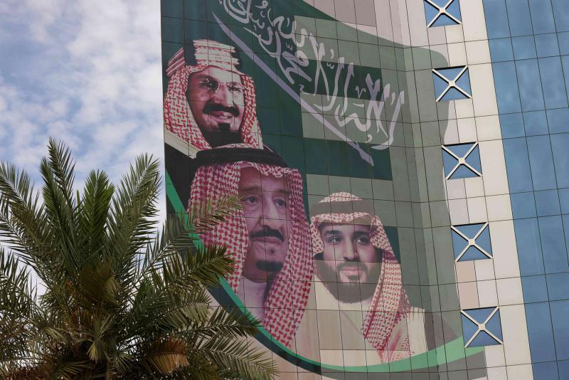 Memory, identity and strategic leadership on Saudi National Day 96
