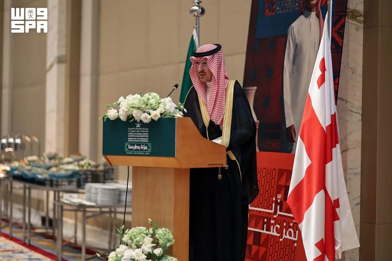 Saudi Embassy in Georgia hosts reception to mark National Day