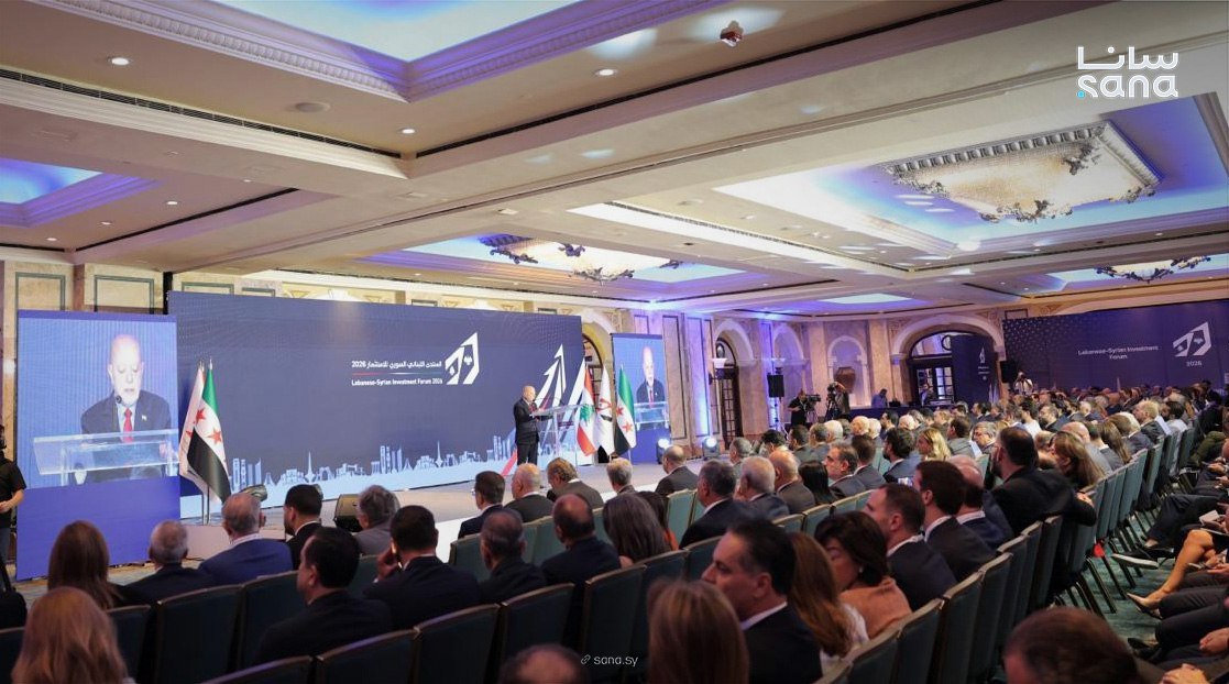 Syria, Lebanon discuss reconstruction, investment at Beirut forum