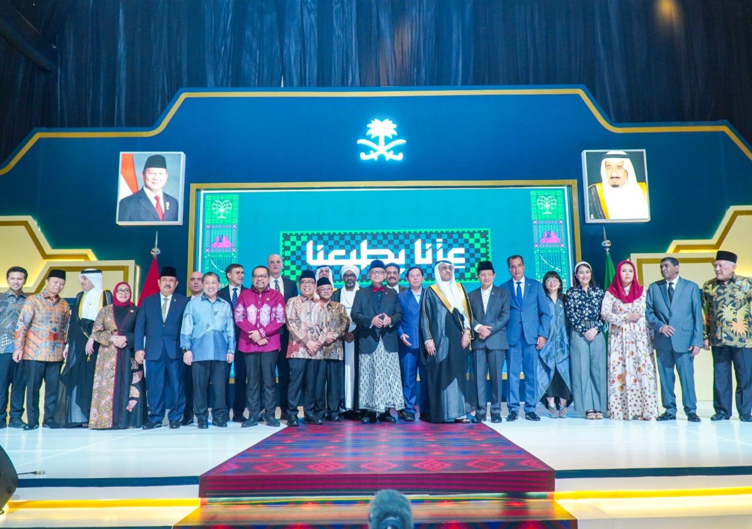 Indonesians look to Saudi Arabia for stronger education, energy partnerships