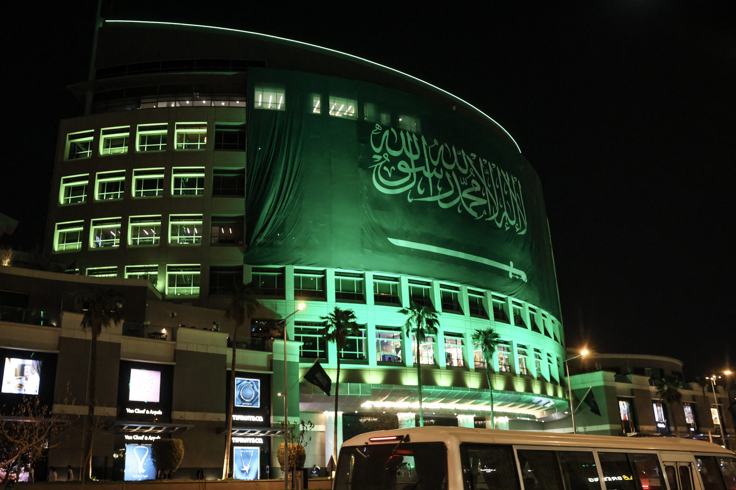 A nation like no other