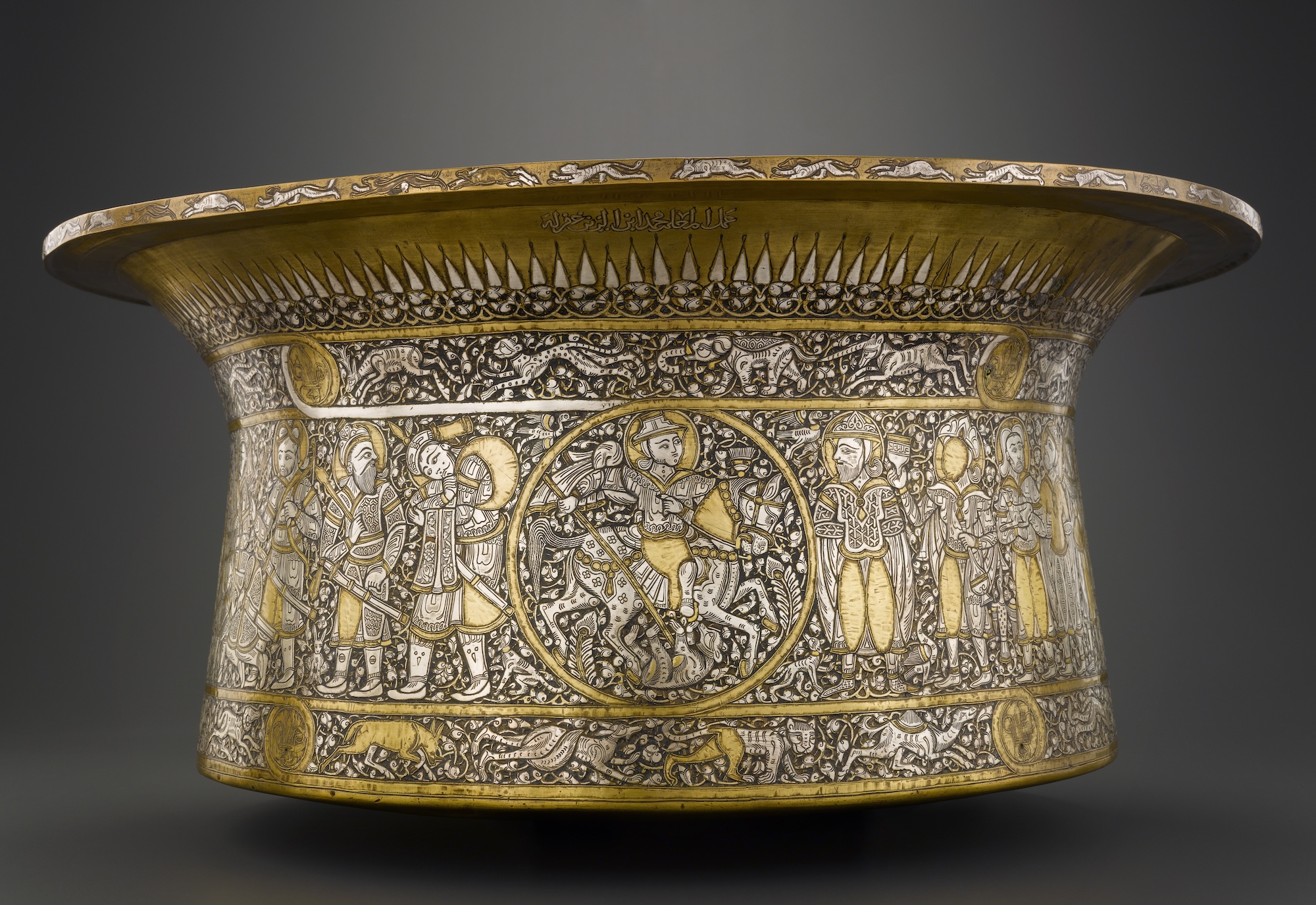 Smithsonian partners with Louvre for ‘Masterpieces of Islamic Art’