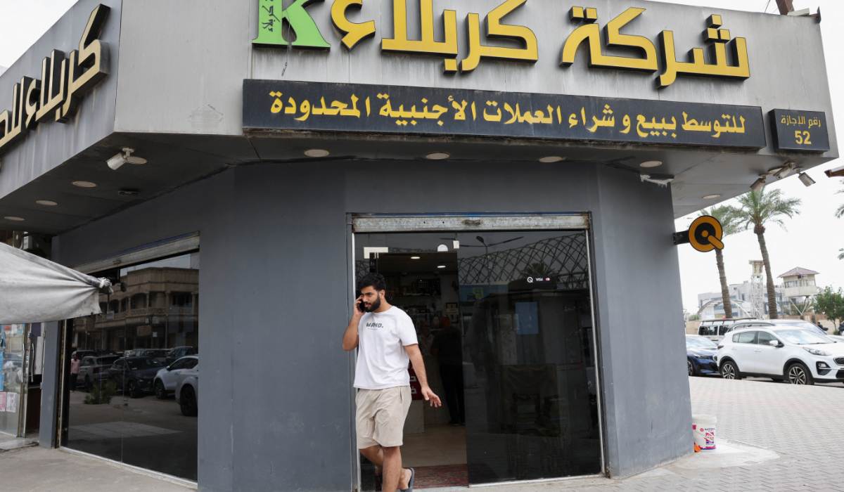 Iraq says US agrees to continue cash dollar shipments