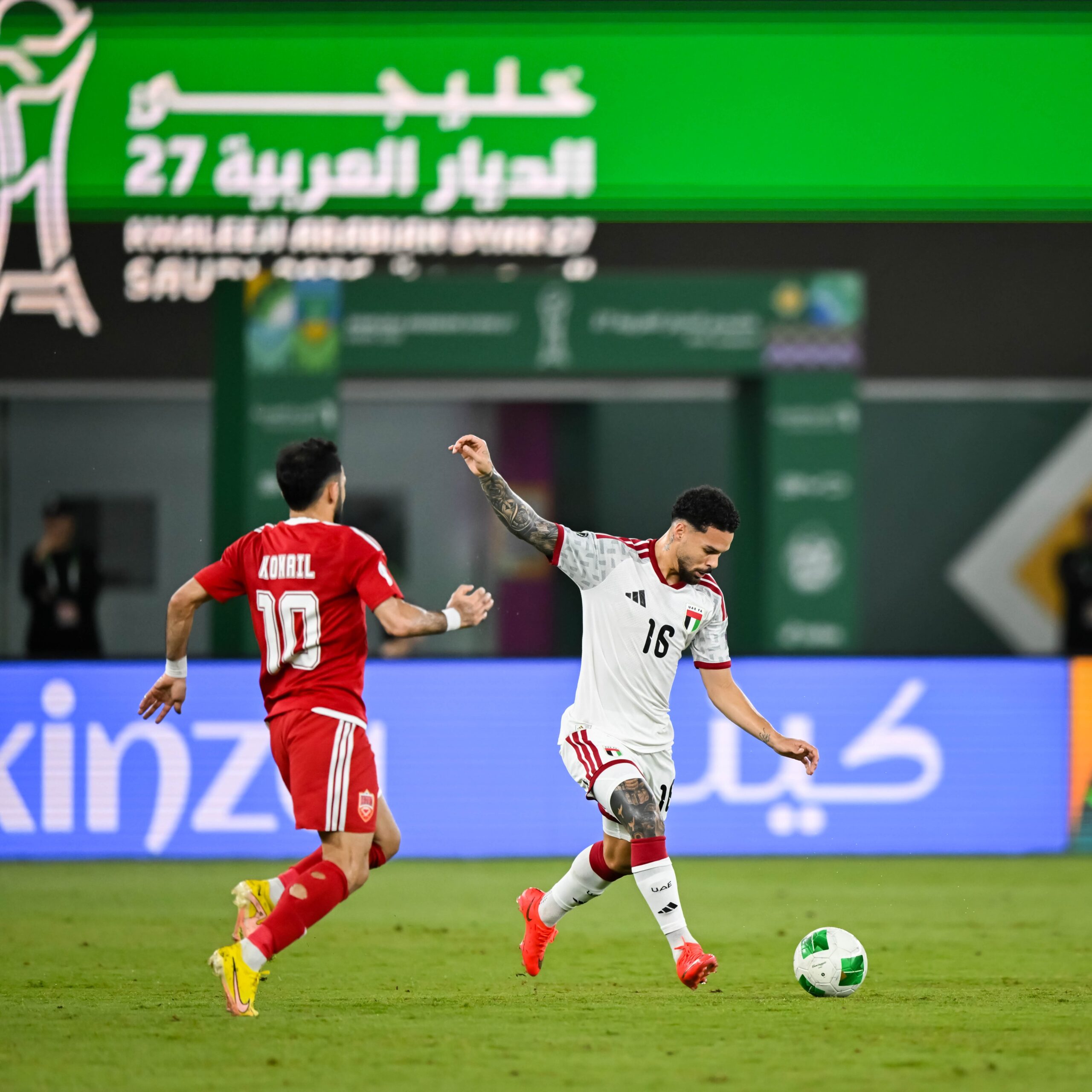 UAE edge hapless Bahrain to qualify for Gulf Cup semi-final