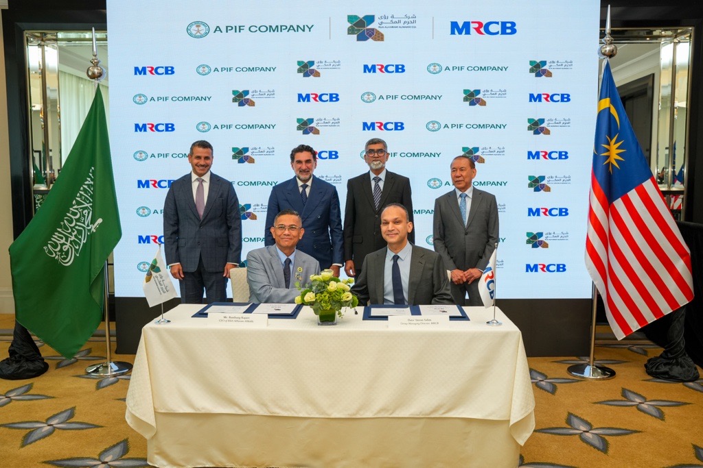 RUA, MRCB explore $5.5bn mixed-use development at King Salman Gate in Makkah