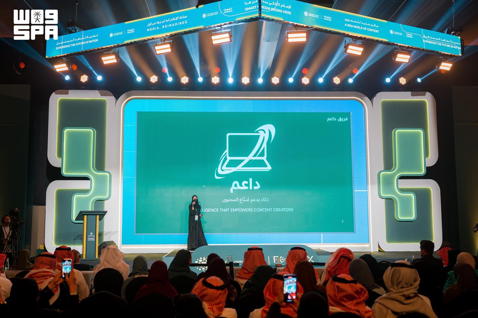 Media innovation bootcamp extends deadline to Oct. 15