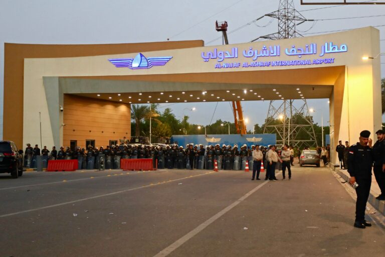 US to allow Iran pilgrims to fly to holy city in Iraq: Iraqi officials