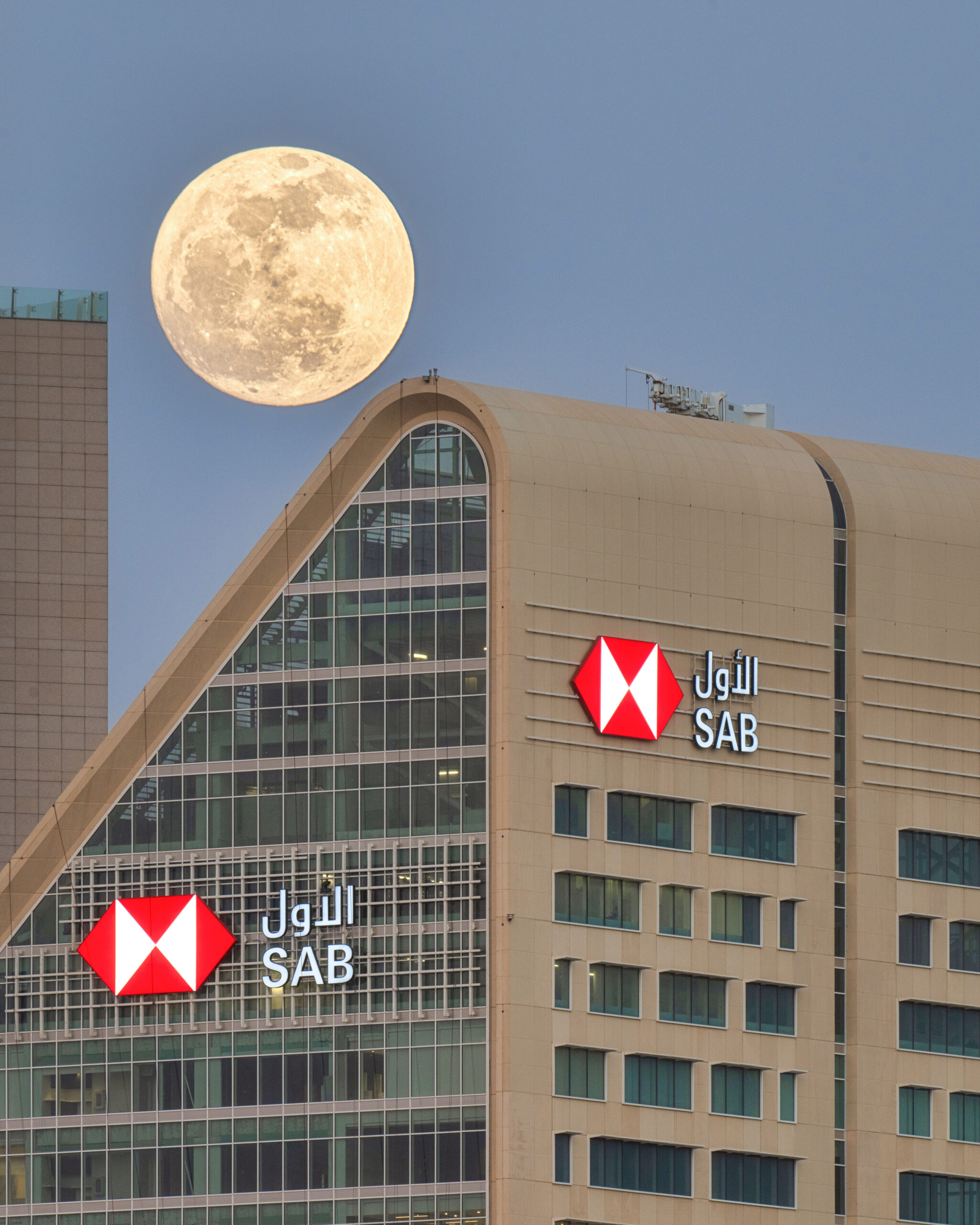 SAB partners with Swift to enhance cross-border payments
