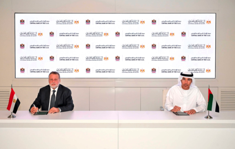 UAE, Egypt renew $1.36bn currency swap for 5 years 