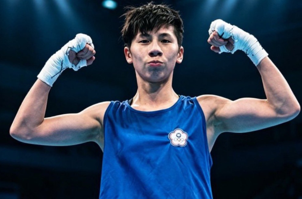 Taiwan gender-row boxer Lin Yu-ting one win from Asian Games gold