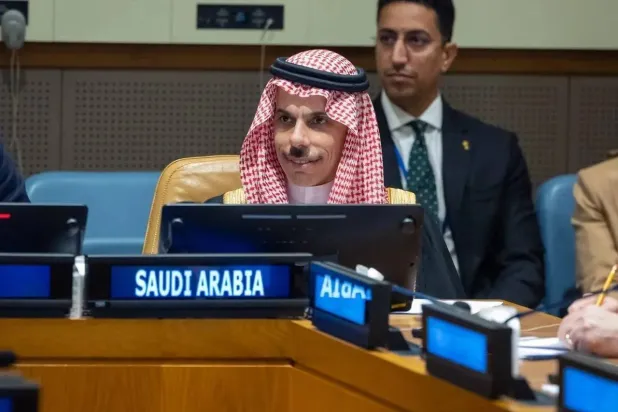 Saudi Foreign Minister Participates in Ministerial Meeting on Maritime Security Cooperation