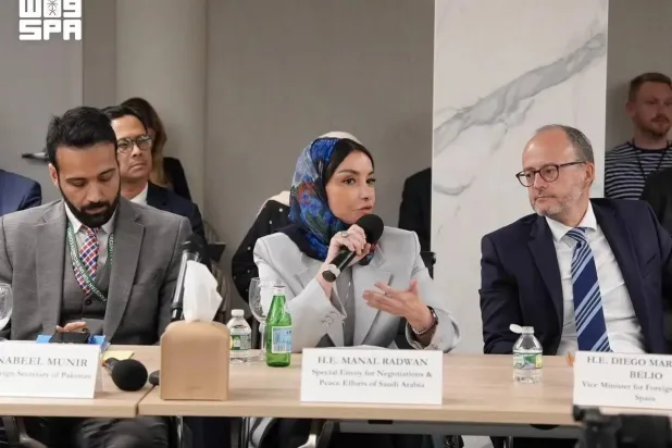 Saudi Arabia Joins High-Level Roundtable on Peace and Early Recovery in Gaza