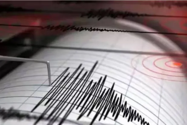 Quake Rattles Southeastern Türkiye