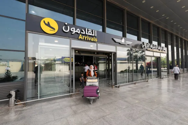 Iraq’s Najaf Suspends Iranian Airlines, Enforcing US Sanctions