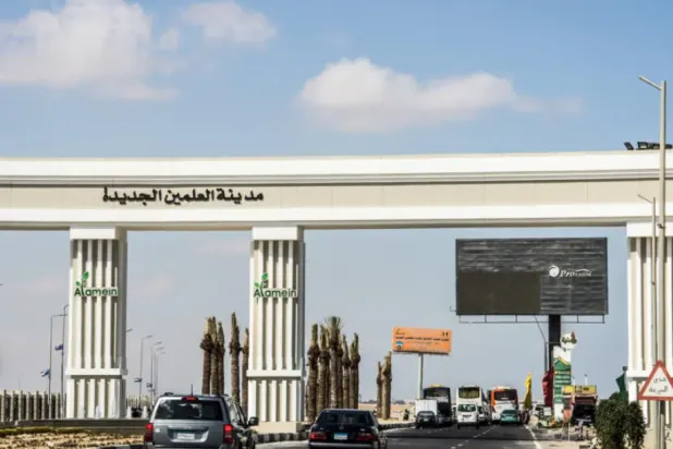African Leaders to Gather in Egypt for Business Summit