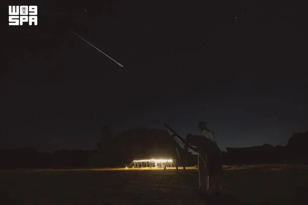 AlUla Skies 2026 Returns with Exceptional Celestial Experiences