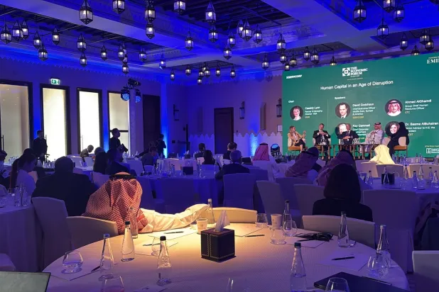 HUMAIN: Saudi Arabia Allocates 14 GW for AI Factories