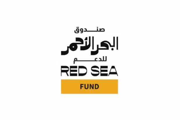 Red Sea Fund Backs 30 Film Projects in First Two 2026 Funding Cycles