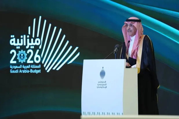 Saudi Arabia Earmarks $371 Bn in Spending for 2027 Budget