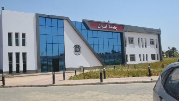 جامعة أسوان: من شروط التسكين بالمدن الجامعية أن تكون الطالبة  لم يسبق لها الزواج