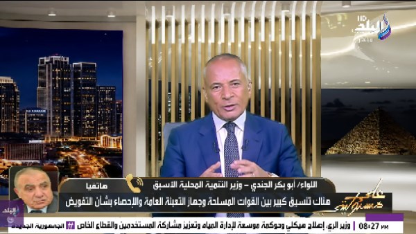 أبو بكر الجندي يكشف مفاجأة: منظومة التعبئة المدنية ظلت جاهزة 38 عامًا وظهرت كفاءتها في 2011