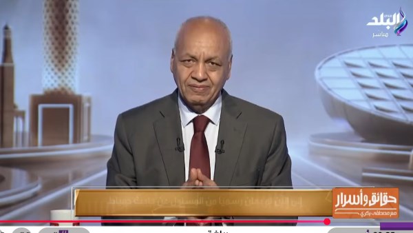 مصطفى بكري: الإعلام مطالب بنقل الحقيقة ومواجهة التحديات