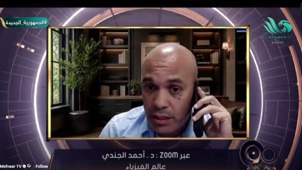 طوق نجاة.. عالم مصري يطور تقنية جديدة لتدمير الخلايا السرطانية بالجسم