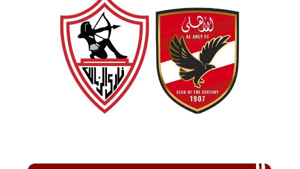 غير موفق.. الزمالك يعلق على بيان الأهلي ضد حسام حسن
